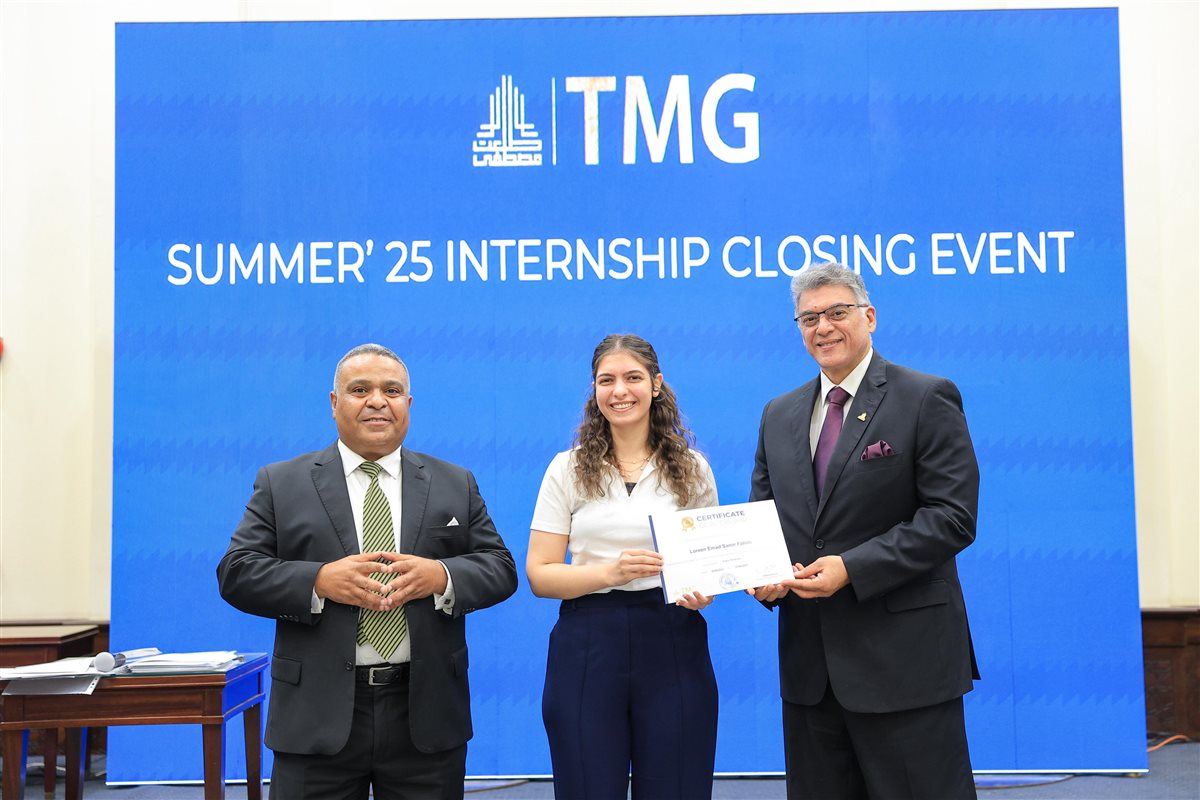 ختام برنامج طلعت مصطفى لتدريب طلاب الجامعات