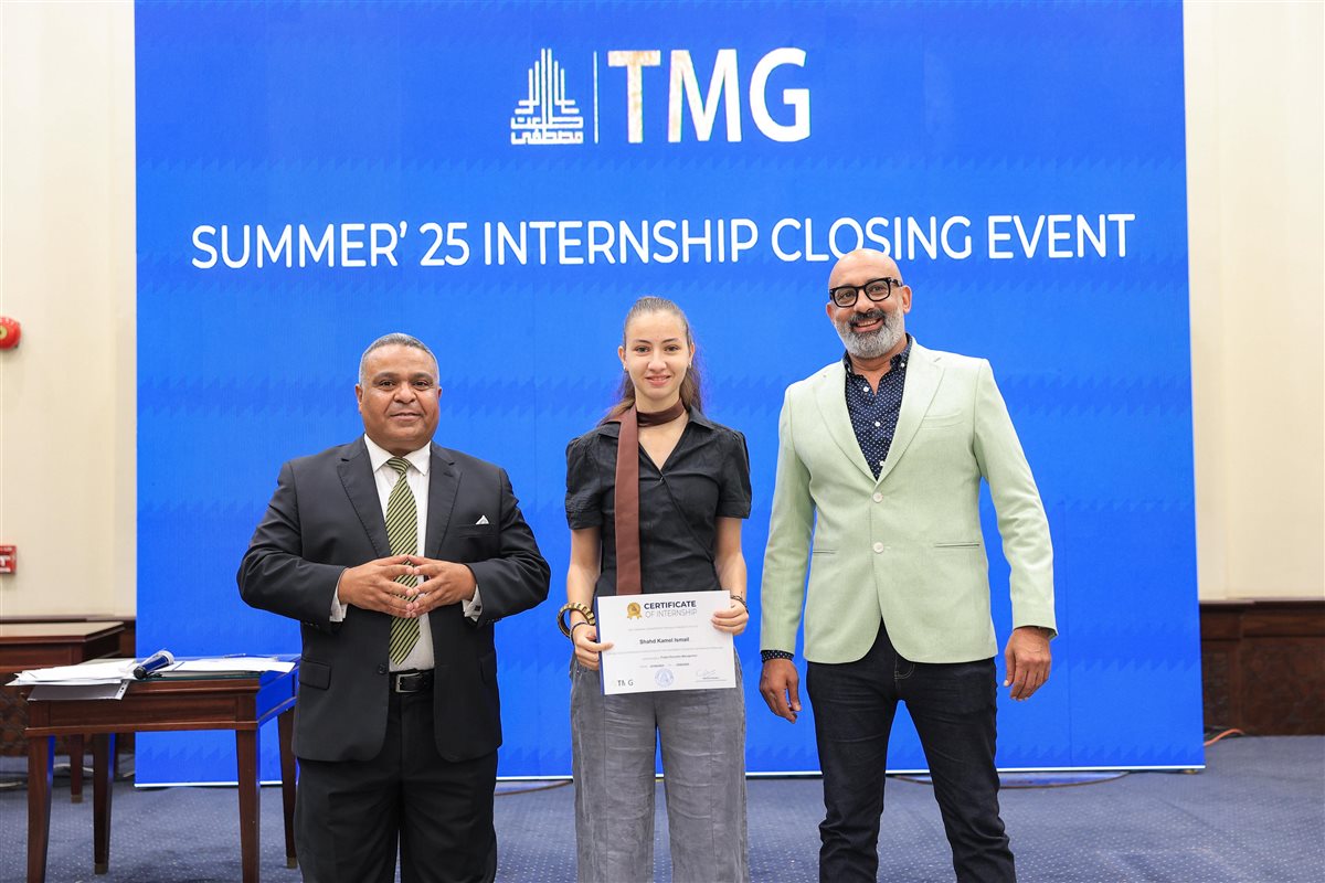 ختام برنامج طلعت مصطفى لتدريب طلاب الجامعات