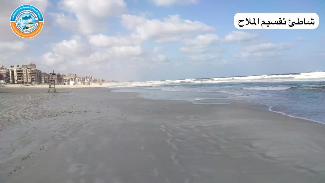 إغلاق شواطئ الإسكندرية