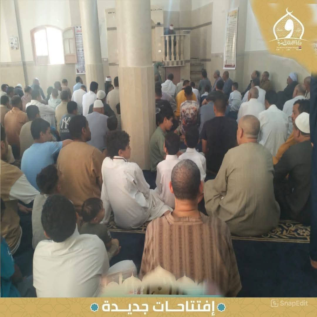 افتتاح 3 مساجد بالفيوم ضمن خطة وزارة الأوقاف لإعمار بيوت الله