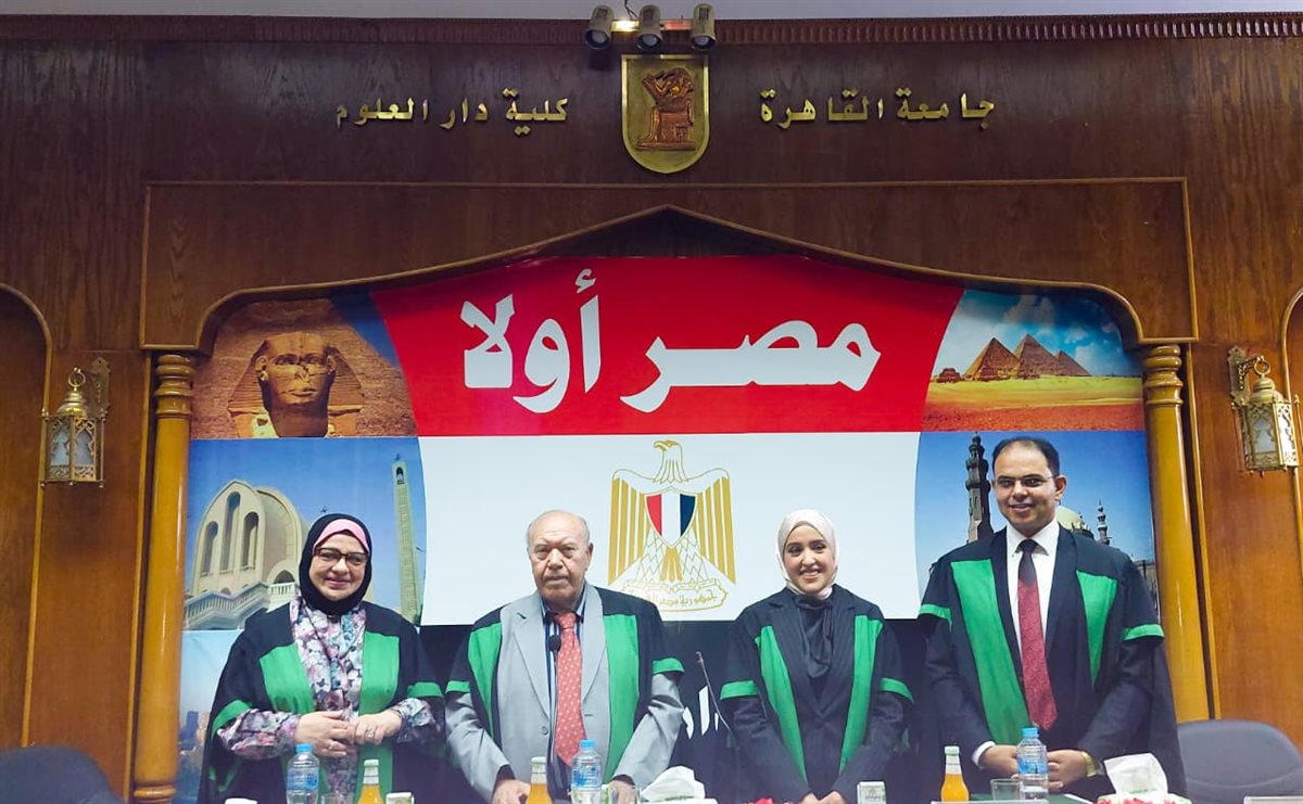 جانب من المناقشة