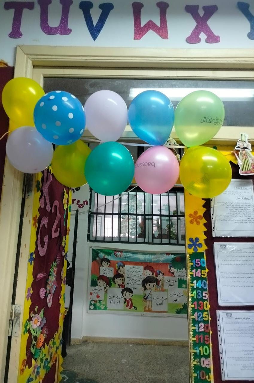 جانب من الاستعدادات