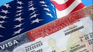 اللوتري الأمريكي لعام 2026