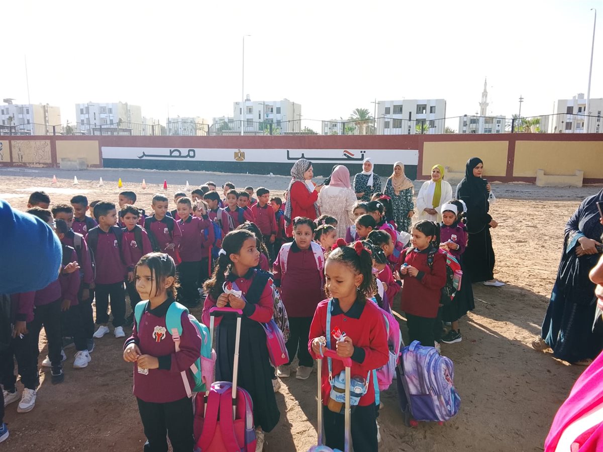 أول أيام الدراسة بجنوب سيناء 