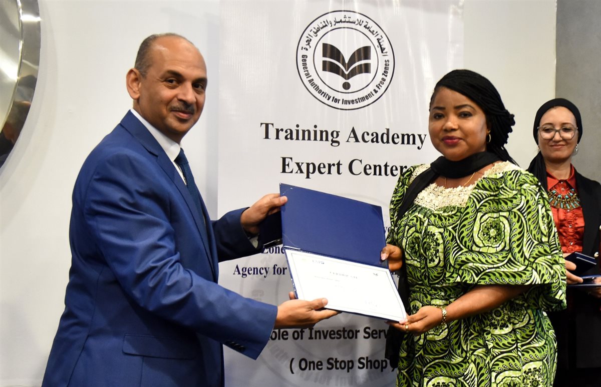 هيئة الاستثمار تنظم برنامجا تدريبيا للكوادر الإفريقية عن مراكز خدمات المستثمرين والترويج