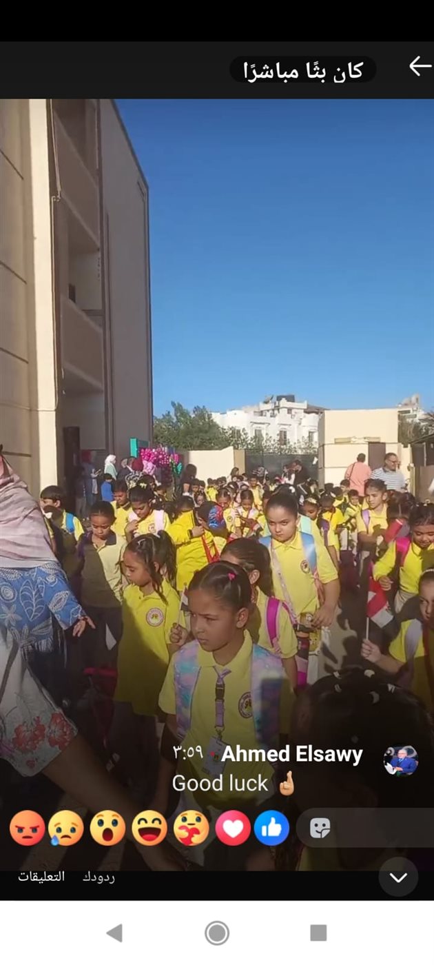 انتظام الدراسة بمدارس جنوب سيناء