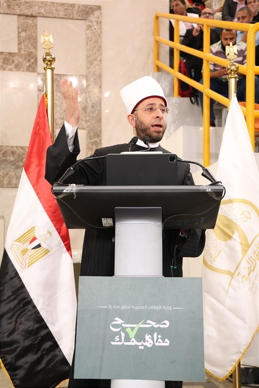 وزير الأوقاف