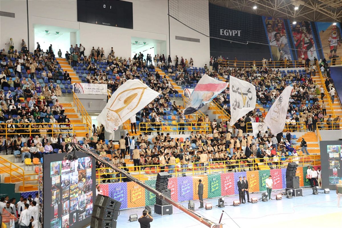 فعاليات الإنطلاق