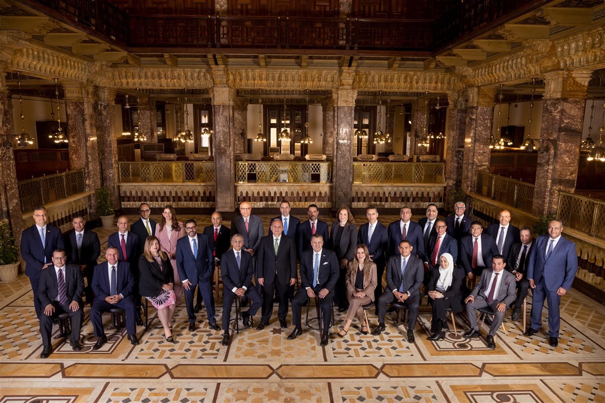 مجلس إدارة بنك مصر
