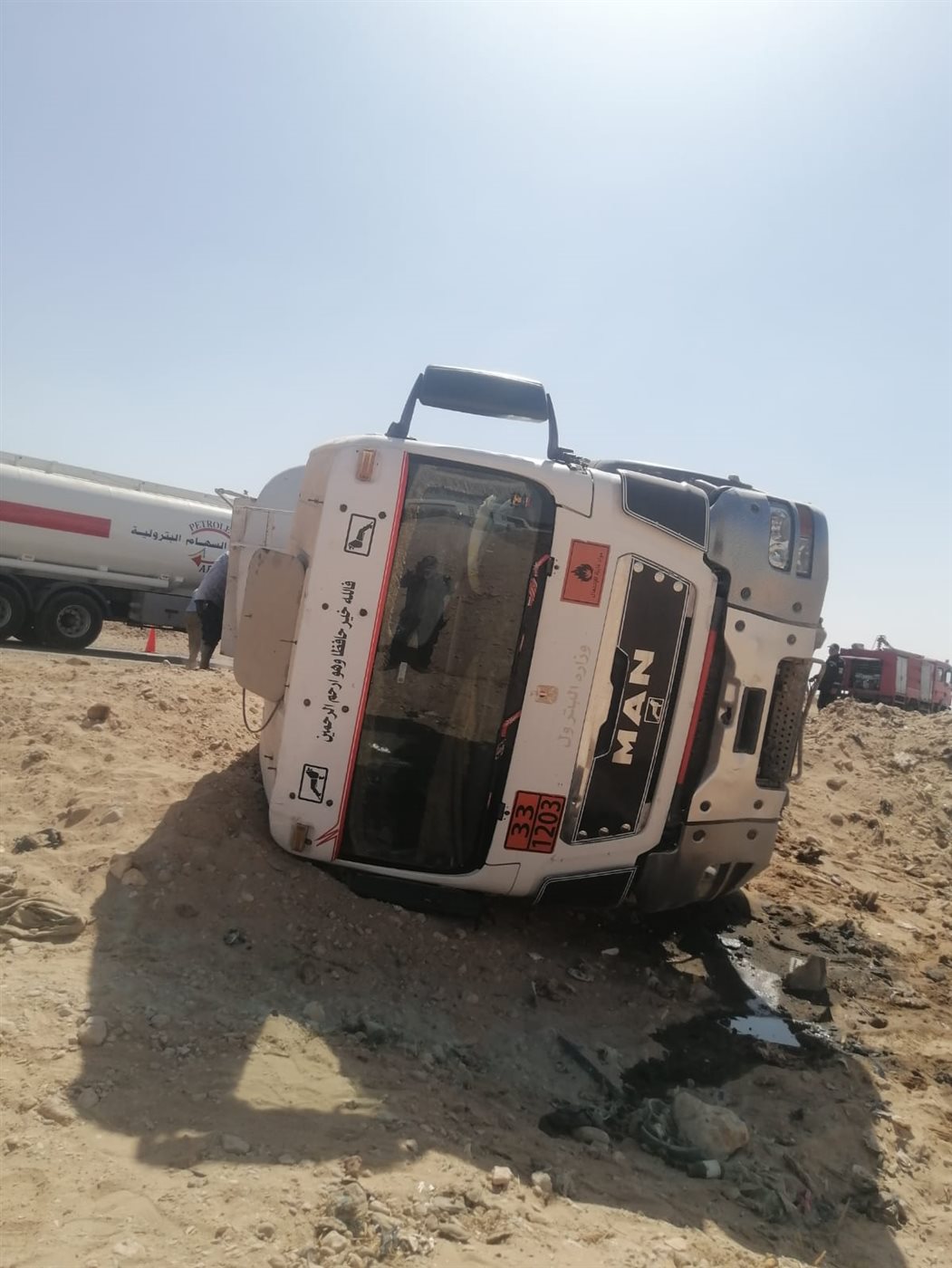 انقلاب سيارة سولار