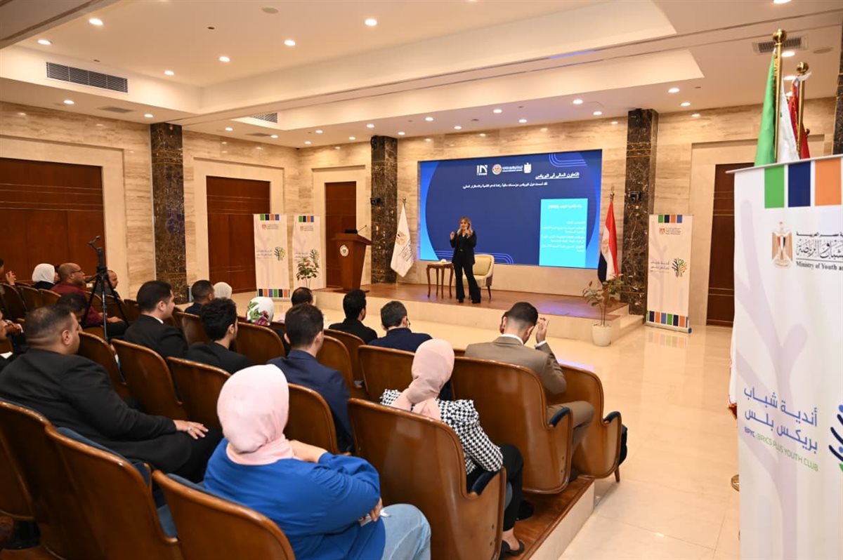 جانب من الفعاليات