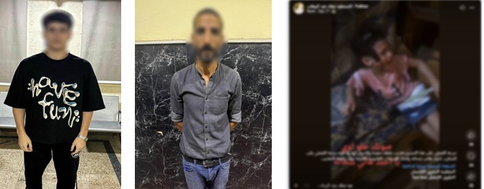 الواقعة - المتهمين&nbsp;