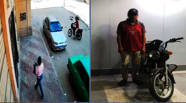 المتهم - الواقعة