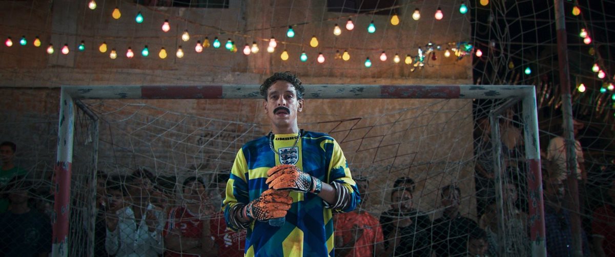 فيلم السادة الأفاضل