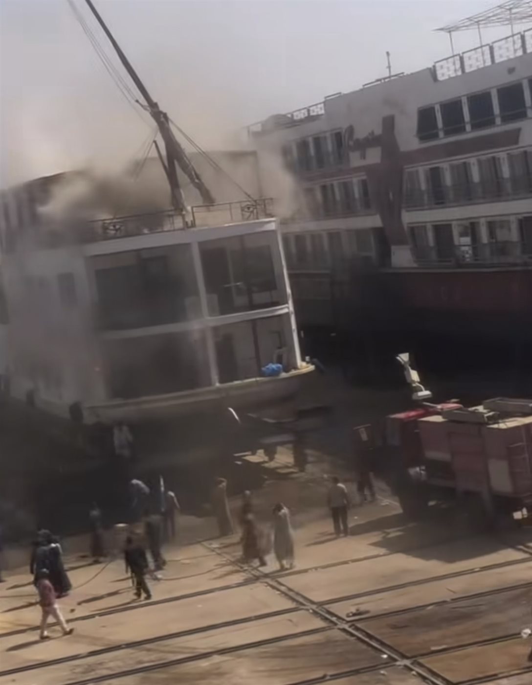 حريق ذهبية نيلية