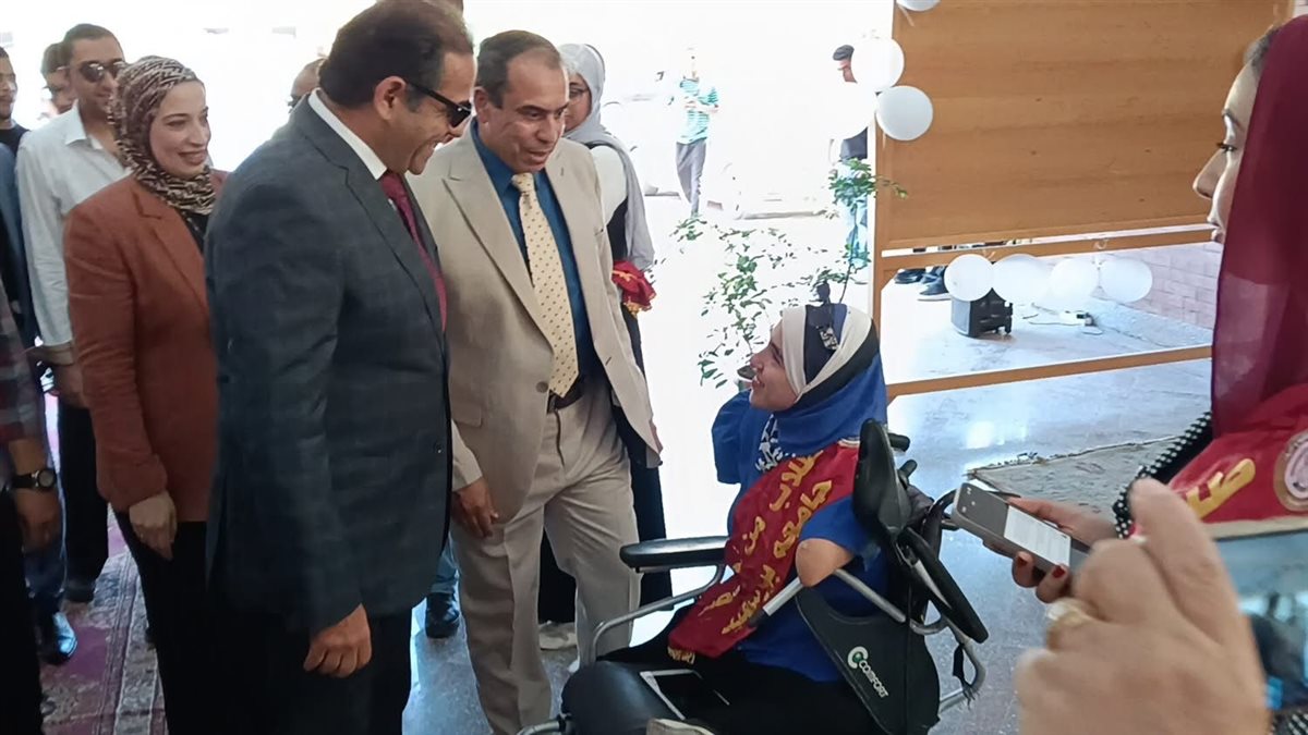 جامعة بورسعيد 