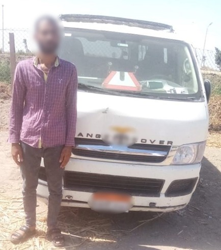 المتهم والسيارة&nbsp;