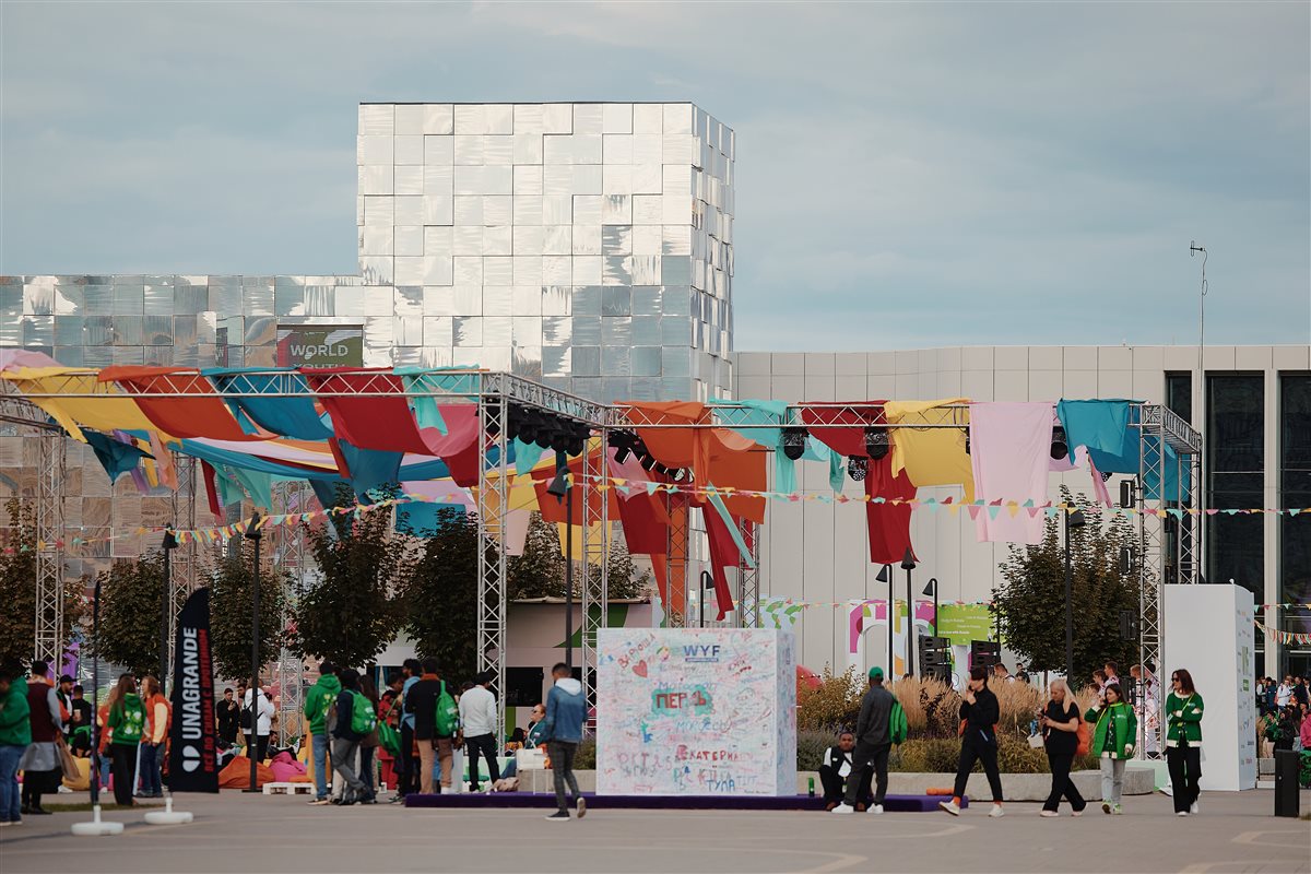 اختتام مهرجان شباب العالم نيجني نوفجورود