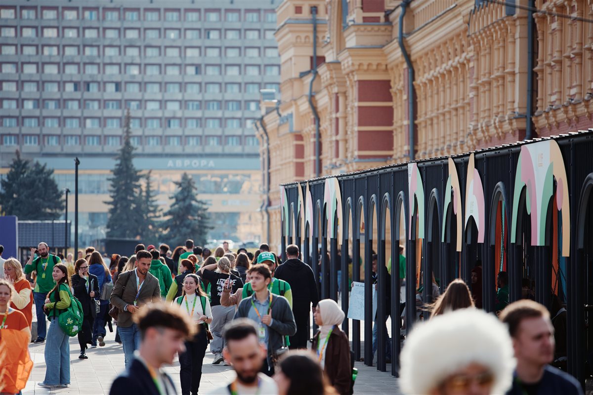 اختتام مهرجان شباب العالم نيجني نوفجورود