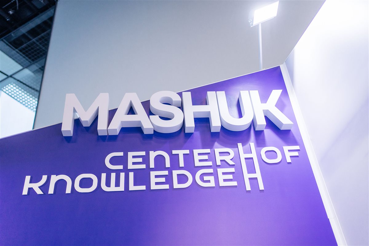 فاعليات مهرجان الشباب العالمي