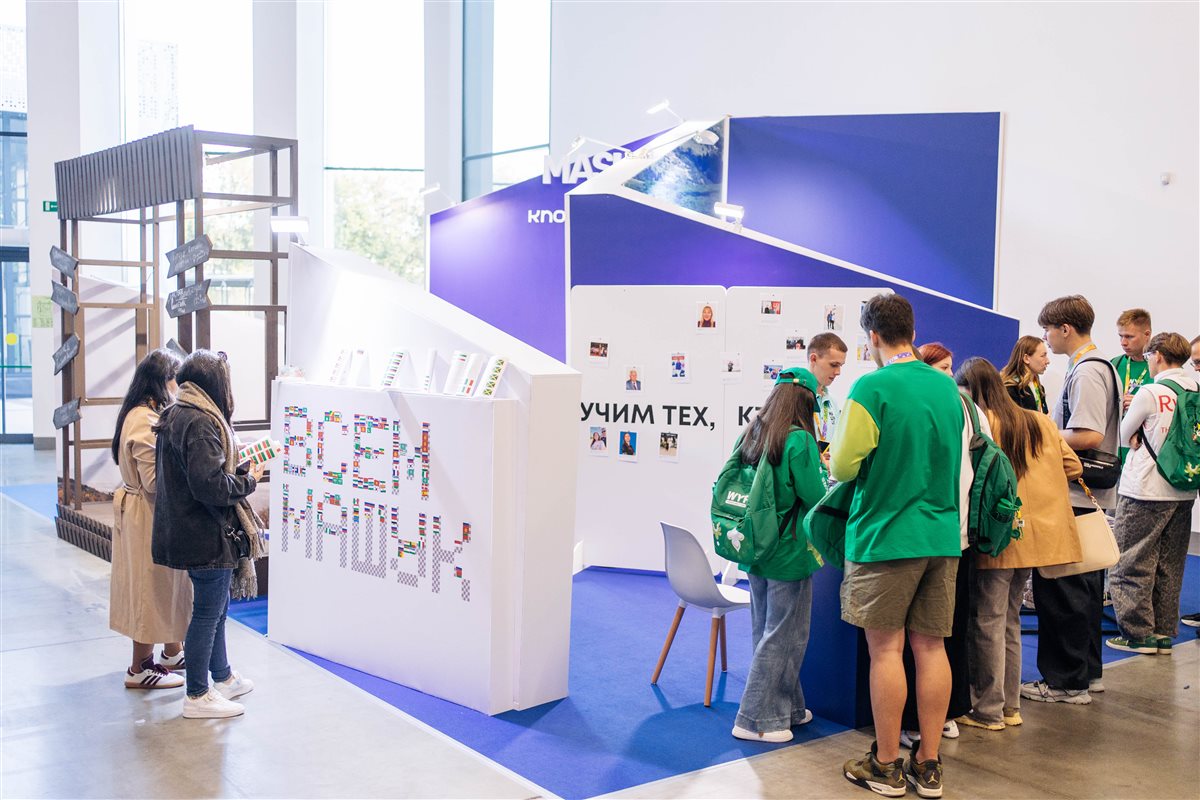 فاعليات مهرجان الشباب العالمي