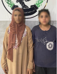 C:\Users\moustafa\Pictures\Screenshots\Screenshot 2025-09-21 230914.png