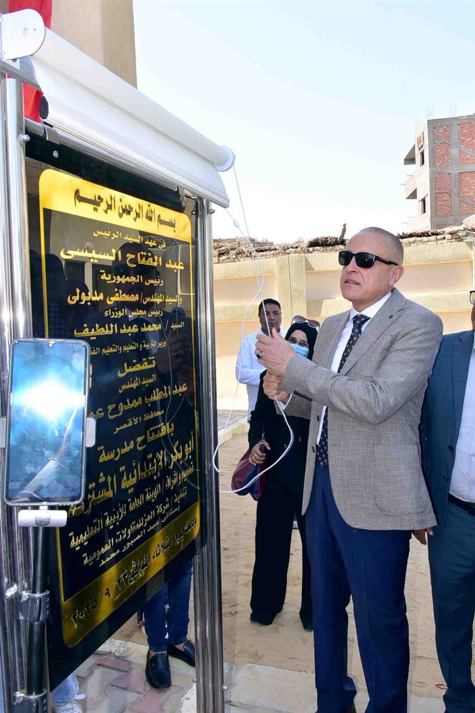 محافظ الأقصر يفتتح مدرسه جديدة بالطود