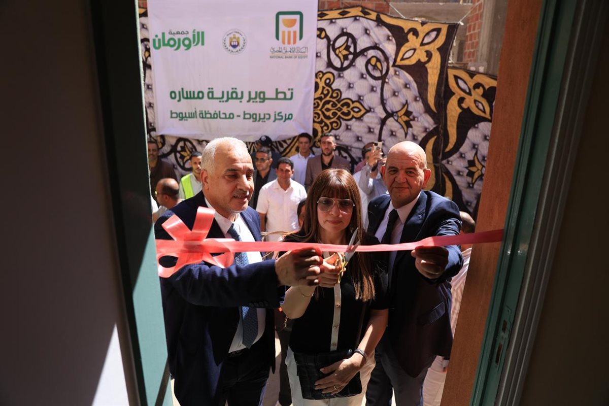 انطلاق فعاليات تسليم منازل ومشروعات صغيرة لأهالي الصعيد