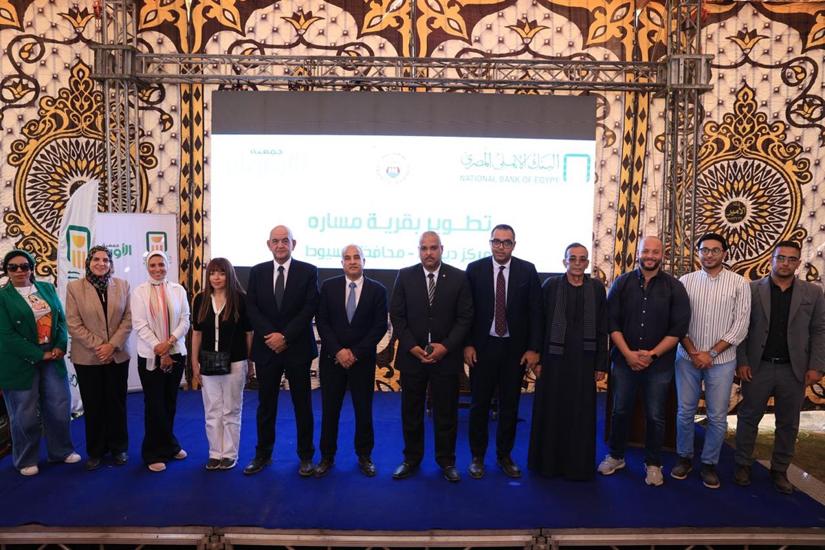 انطلاق فعاليات تسليم منازل ومشروعات صغيرة لأهالي الصعيد