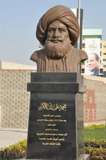 التمثال الأصل