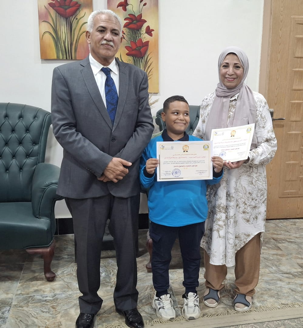 جانب من التكريم