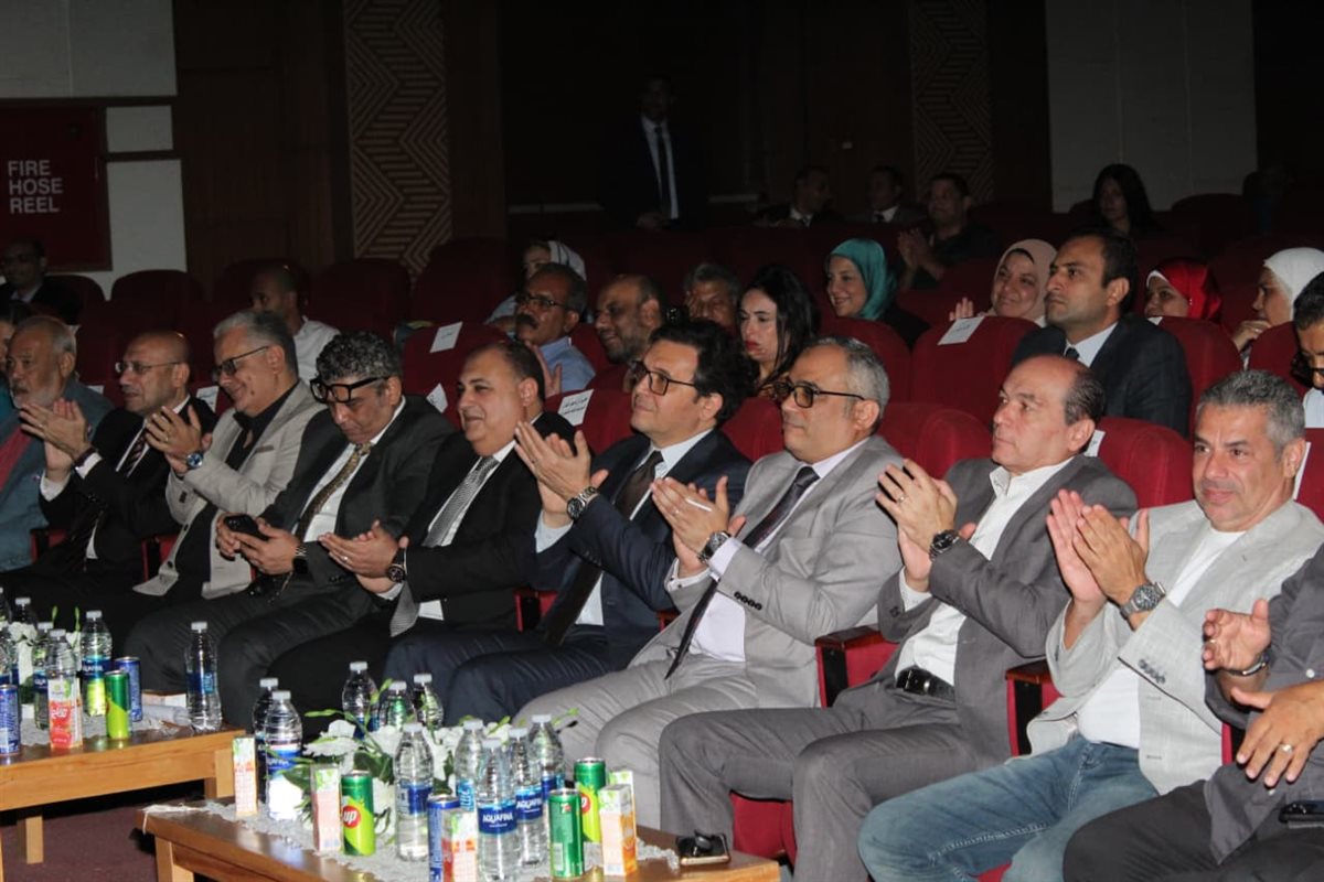 الاحتفالية