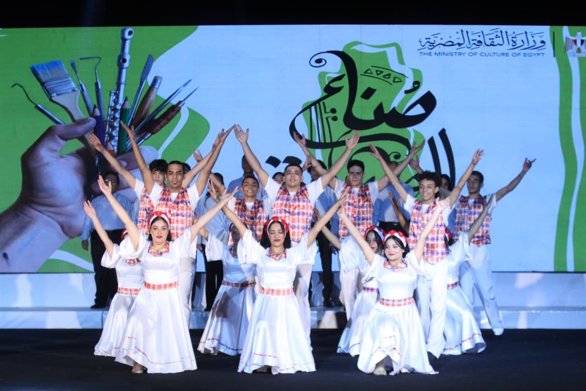 الاحتفالية