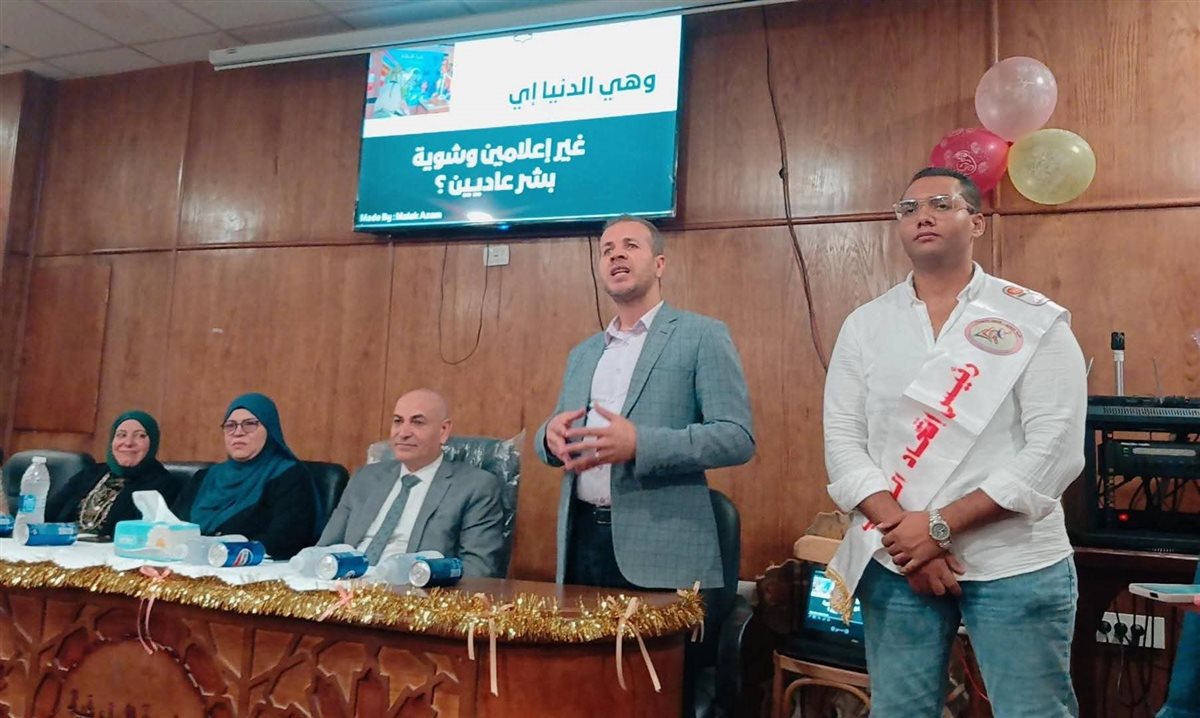 احتفال كلية الإعلام جامعة المنوفية بالطلاب الجدد