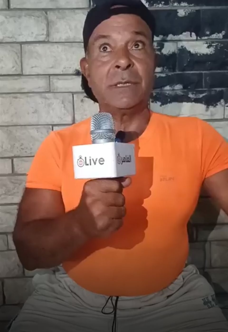 بطل المصارعة يوسف داوود 