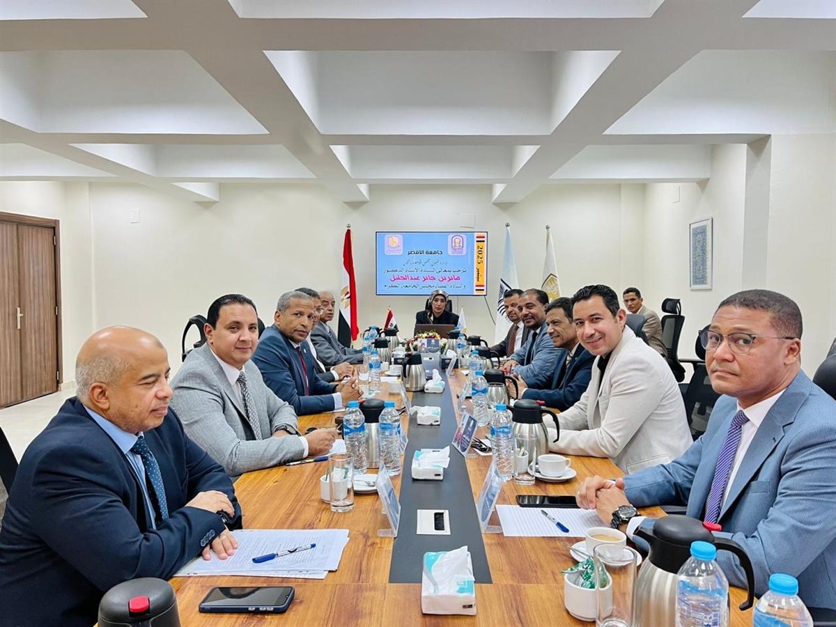 إجتماع مجلس جامعة الأقصر