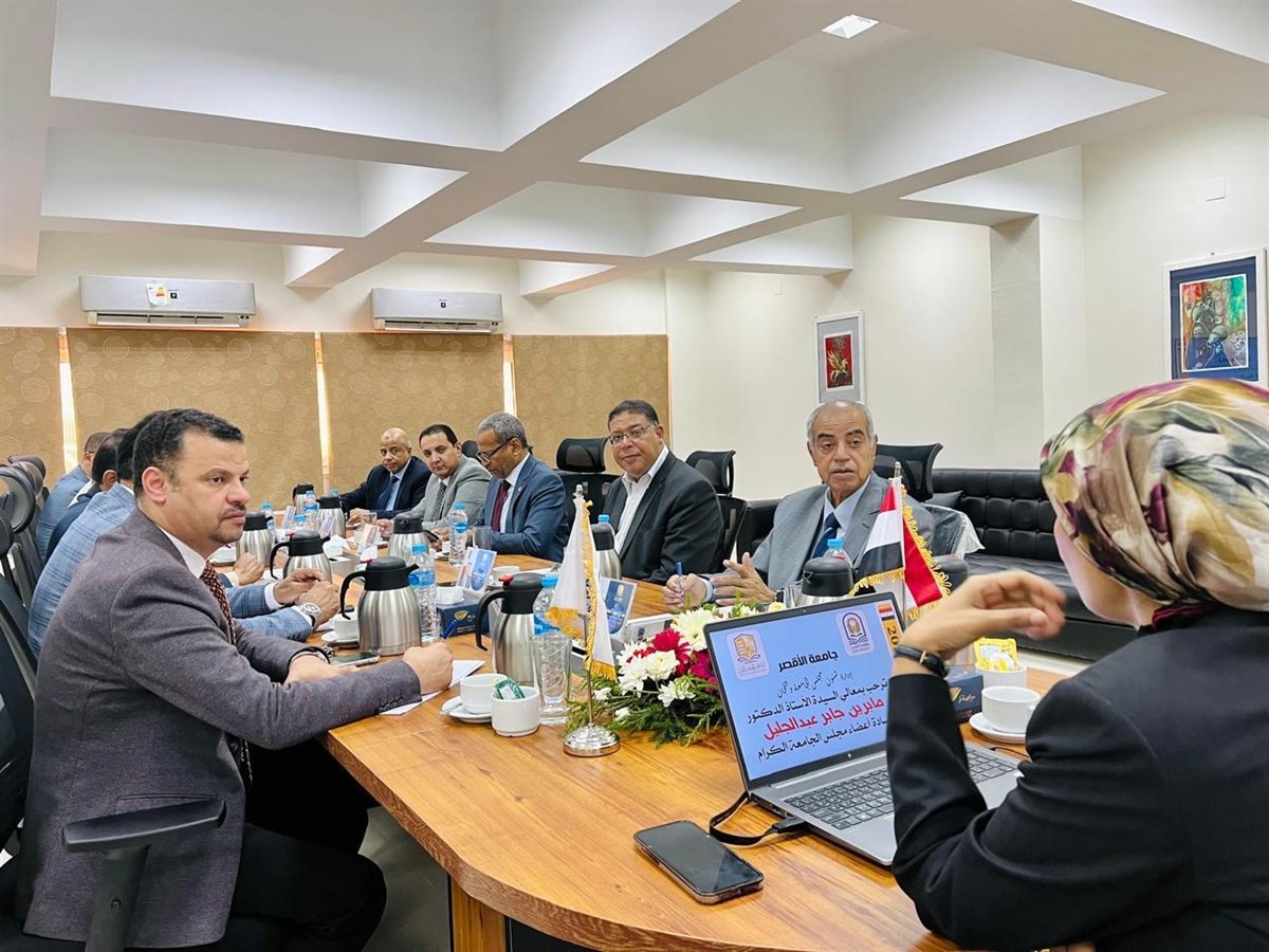 إجتماع مجلس جامعة الأقصر