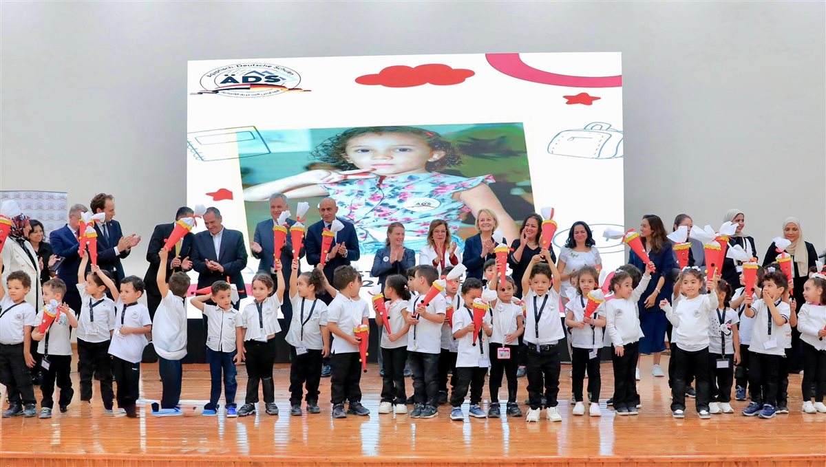 جانب من الافتتاح 