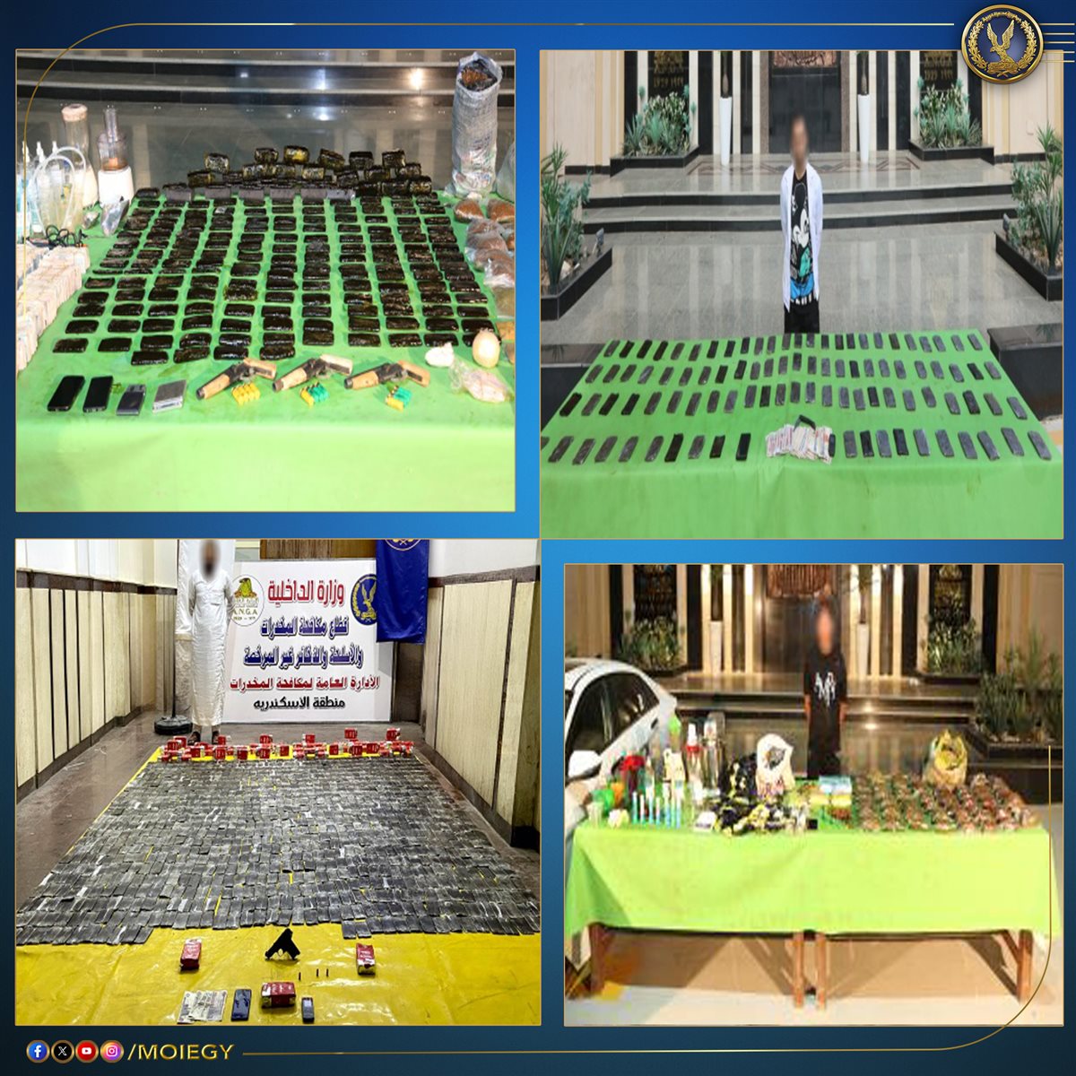 <strong>رع 5 عناصر جنائية شديدة الخطورة </strong>