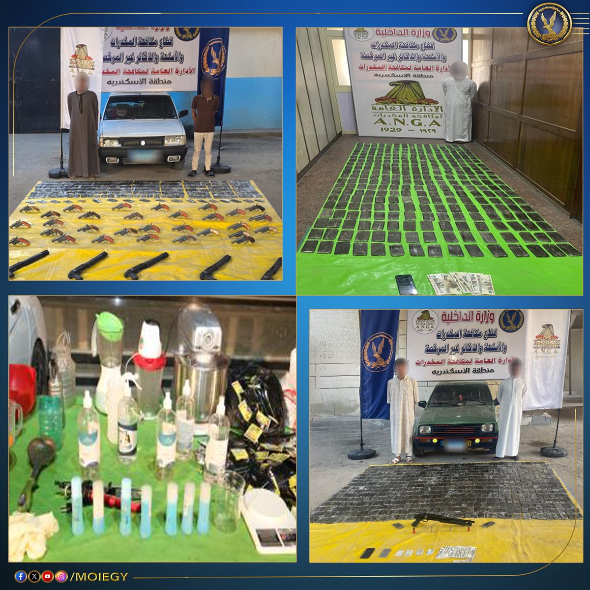 <strong>رع 5 عناصر جنائية شديدة الخطورة </strong>