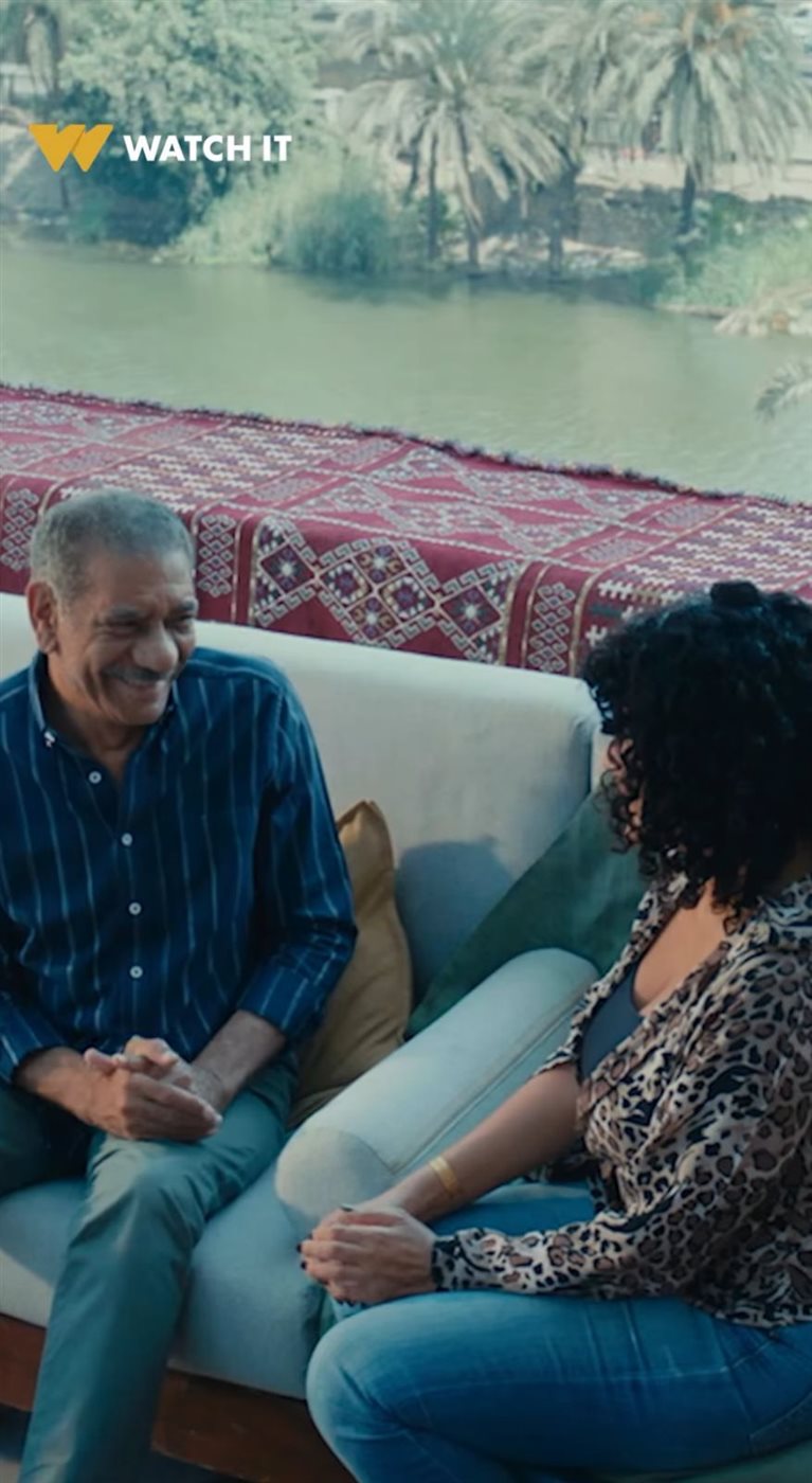 سيد رجب ورانيا يوسف مسلسل لينك