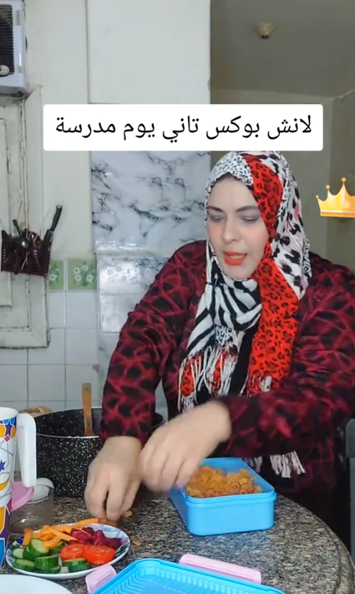 انتشار لانش بوكس دسم