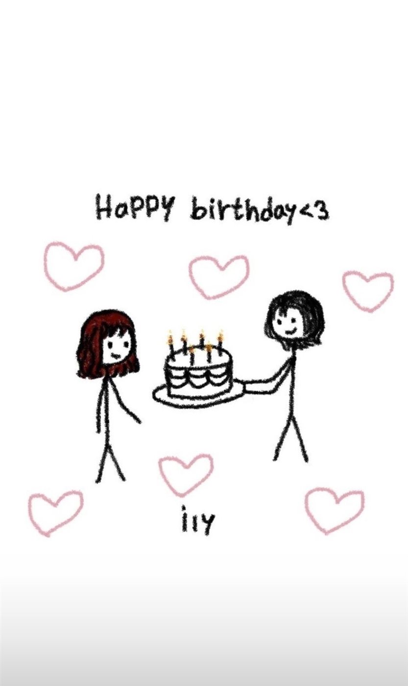 بوست عيد ميلاد صديقتي واتس آب