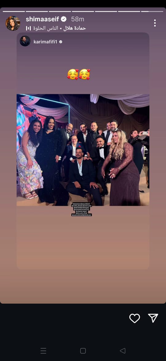 أول رد فعل لـ شيماء سيف بعد أنباء طلاقها من مدير الإنتاج محمد كارتر