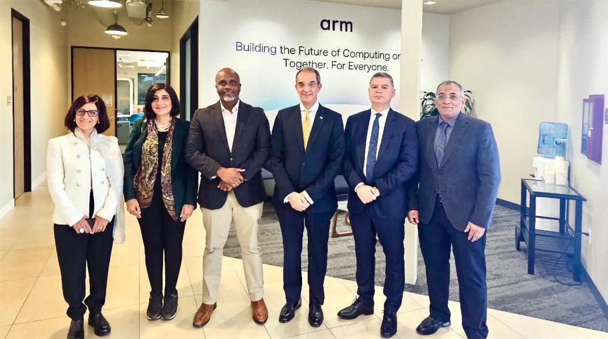 جانب من الاجتماع 