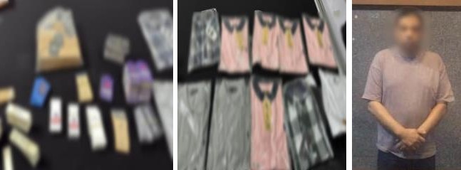 المتهم - الملابس المضبوطة