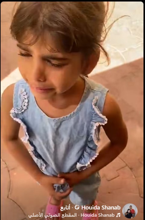 <strong>جانب من فيديو زعم سيدة باحتجاز ابنتها </strong>