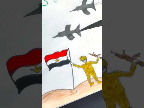 أجمل رسومات عن حرب أكتوبر 1973