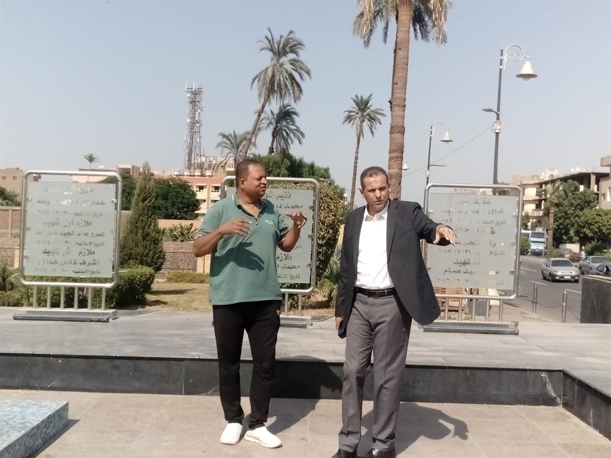 تجميل شوارع المدينة