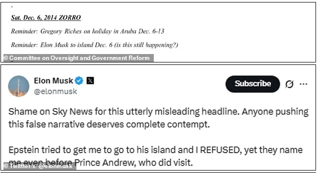 تغريدة إيلون ماسك